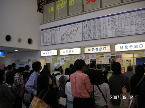 s_PICT0032.jpg